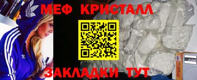 каннабис Рязань