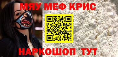 каннабис Рязань