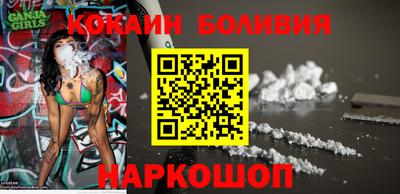 каннабис Рязань
