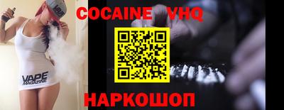 круглые Рыбинск