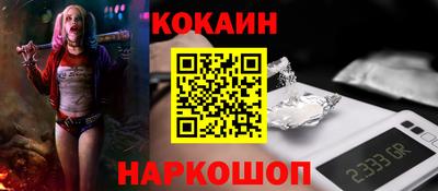 каннабис Рязань