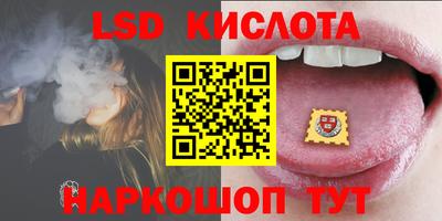 мефедрон мука Рузаевка