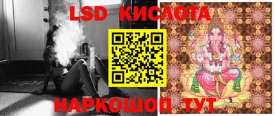 круглые Рыбинск