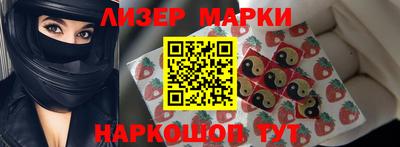 каннабис Рязань