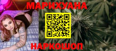 круглые Рыбинск