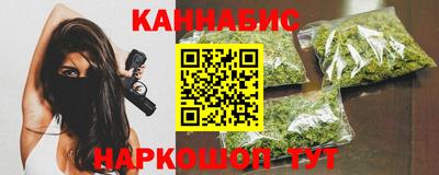 мефедрон мука Рузаевка