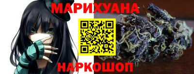 мефедрон мука Рузаевка