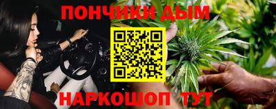 мефедрон мука Рузаевка