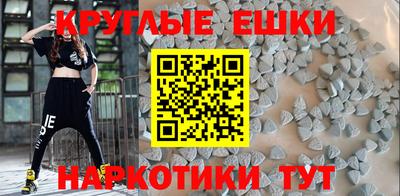 каннабис Рязань