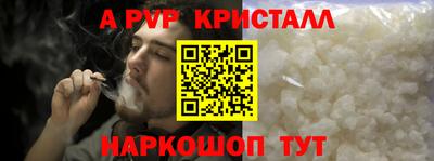 каннабис Рязань