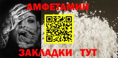 каннабис Рязань