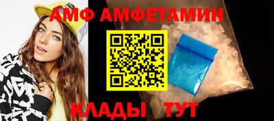 круглые Рыбинск