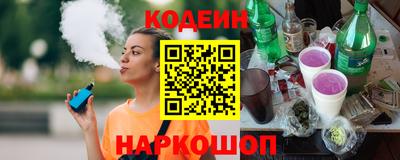 круглые Рыбинск