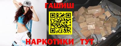 мефедрон мука Рузаевка