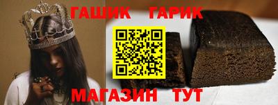 каннабис Рязань