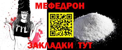 каннабис Рязань