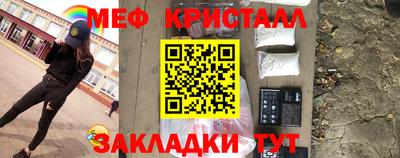 каннабис Рязань
